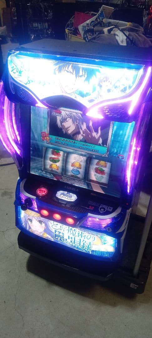 送料込　パチスロ　実機　スマスロ　とある魔術の禁書目録 不要ユニット付 スマスロ遊技用ユニット取り付け済み Lとある魔術の禁書目録JC（とある