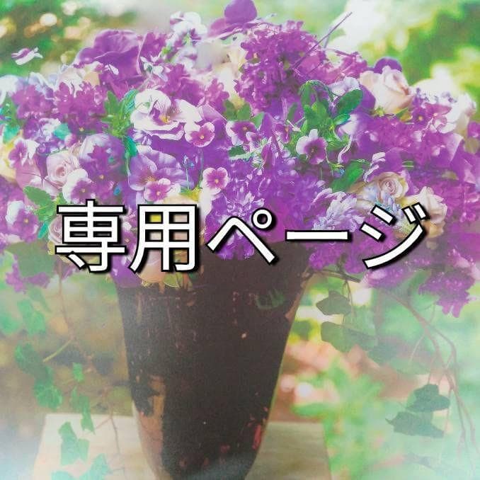 nattyan♡/3