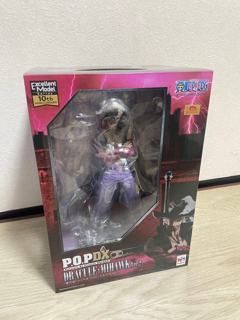 【新品未開封】ワンピース フィギュア POP DX ミホーク Ver.2