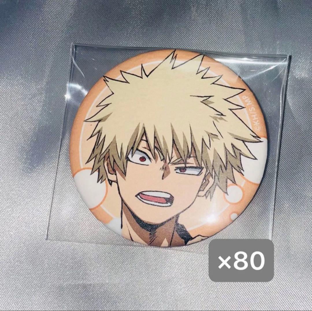 ヒロアカ 爆豪勝己 缶バッジ 極楽湯