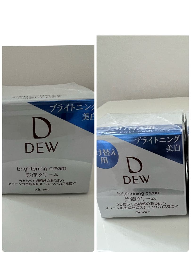 Dew ブライトニングクリーム 30g＋詰め替えリフィル30g