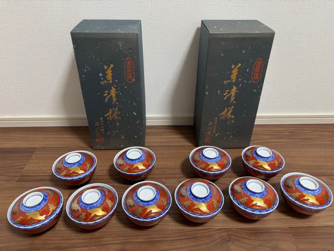 深川製磁　茶漬揃　染錦手波鶴紋　赤絵金彩　美術有田焼 楽天市場】【ふるさと納税】深川製磁 有田焼 染錦手波鶴紋 ペア魚型皿