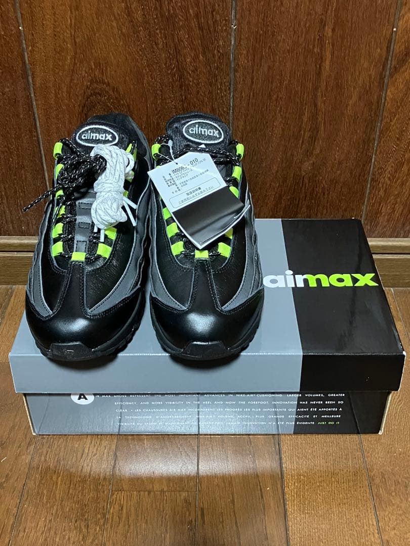 ナイキ　エアマックス95 原宿　24.5 ナイキ「エア マックス 95」誕生30周年。原宿をテーマにした特別モデル