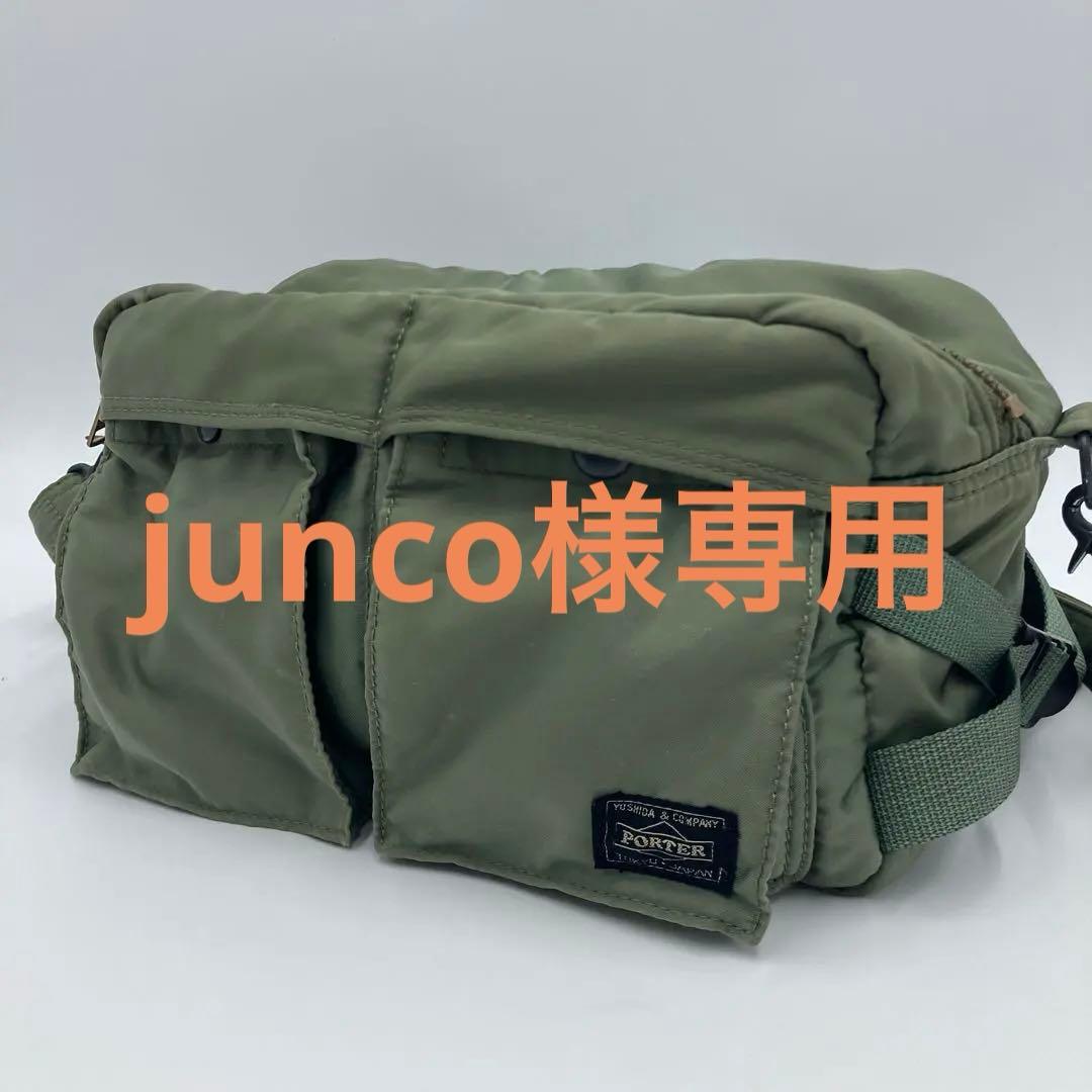 PORTER 吉田カバン TANKER ボディバッグ セージグリーン TANKER(タンカー) WAIST BAG | 吉田カバンホームページ | YOSHIDA & Co.