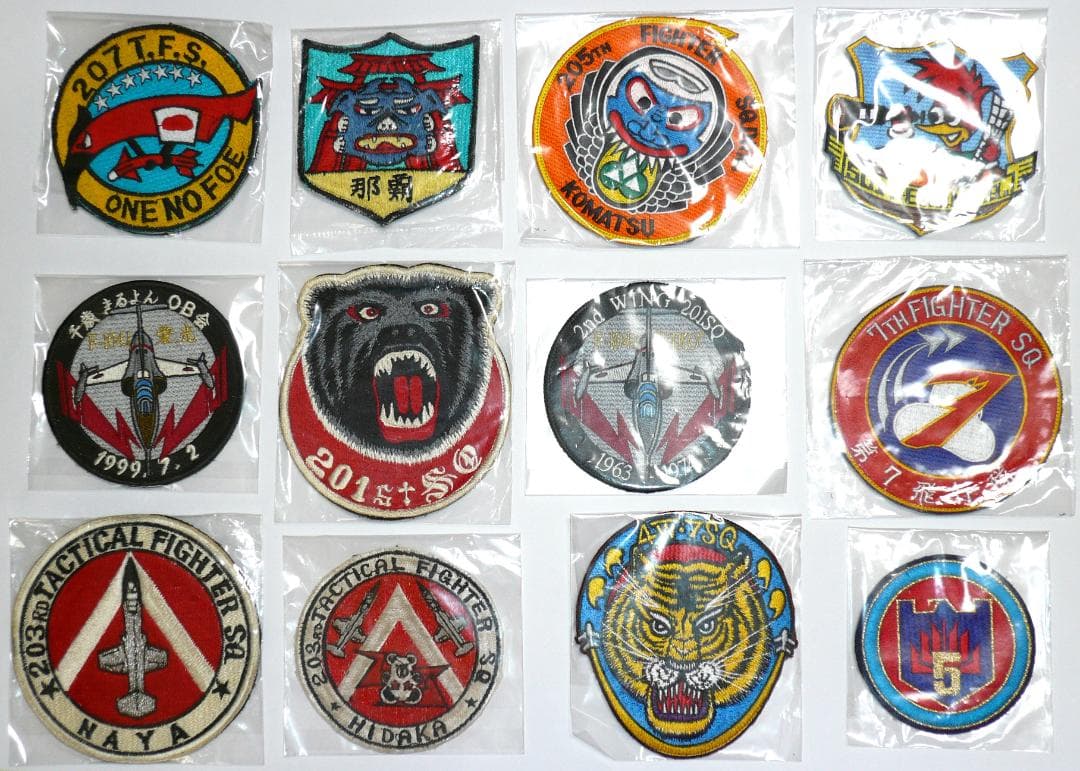 航空自衛隊 古い飛行隊パッチセット （１２枚） 2026年最新】パッチ 飛行隊の人気アイテム - メルカリ