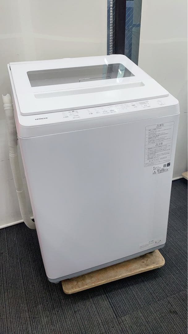 ★極美品2025年製！日立 ビートウォッシュ 8kg 全自動洗濯機BW-V80K