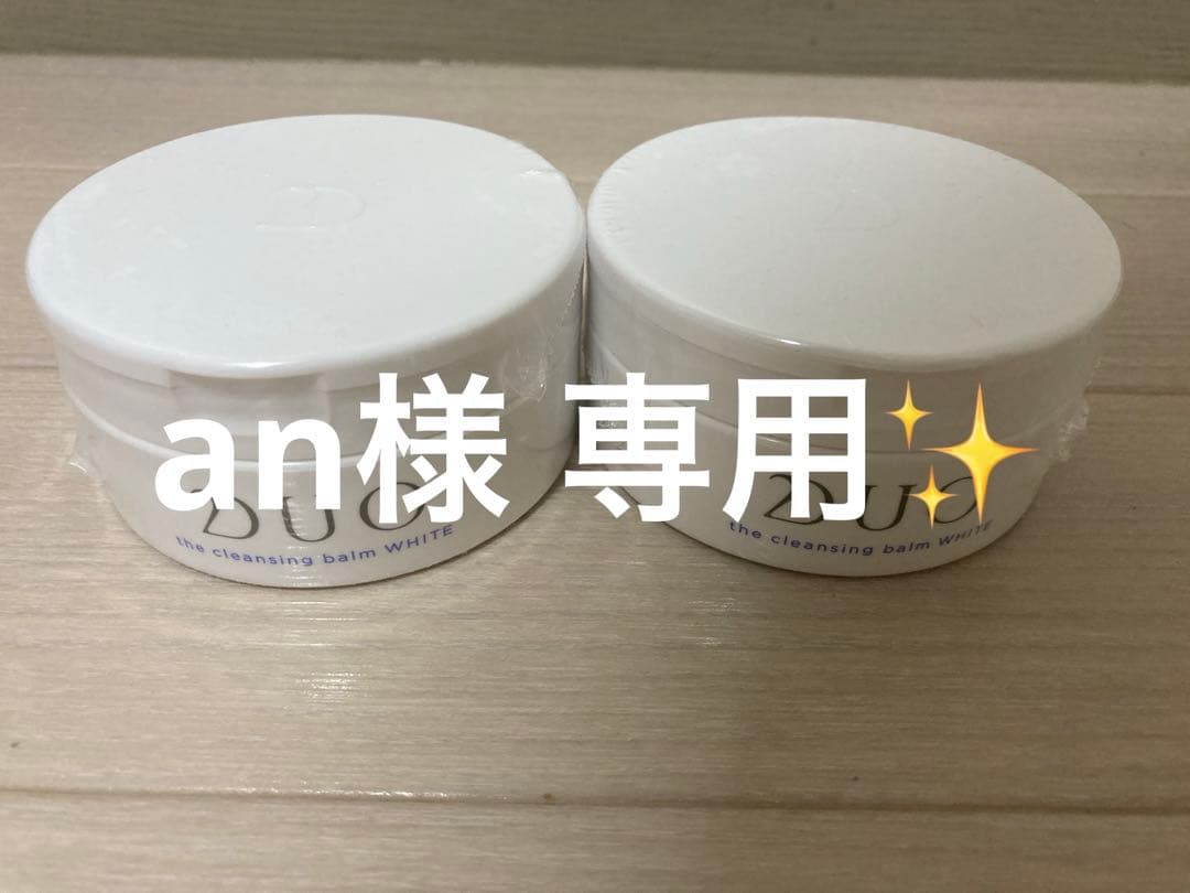 デュオ 全セット Amazon | ホンダ ディオ DIO ライブディオ ZX AF34 AF35 前期 Ⅱ型