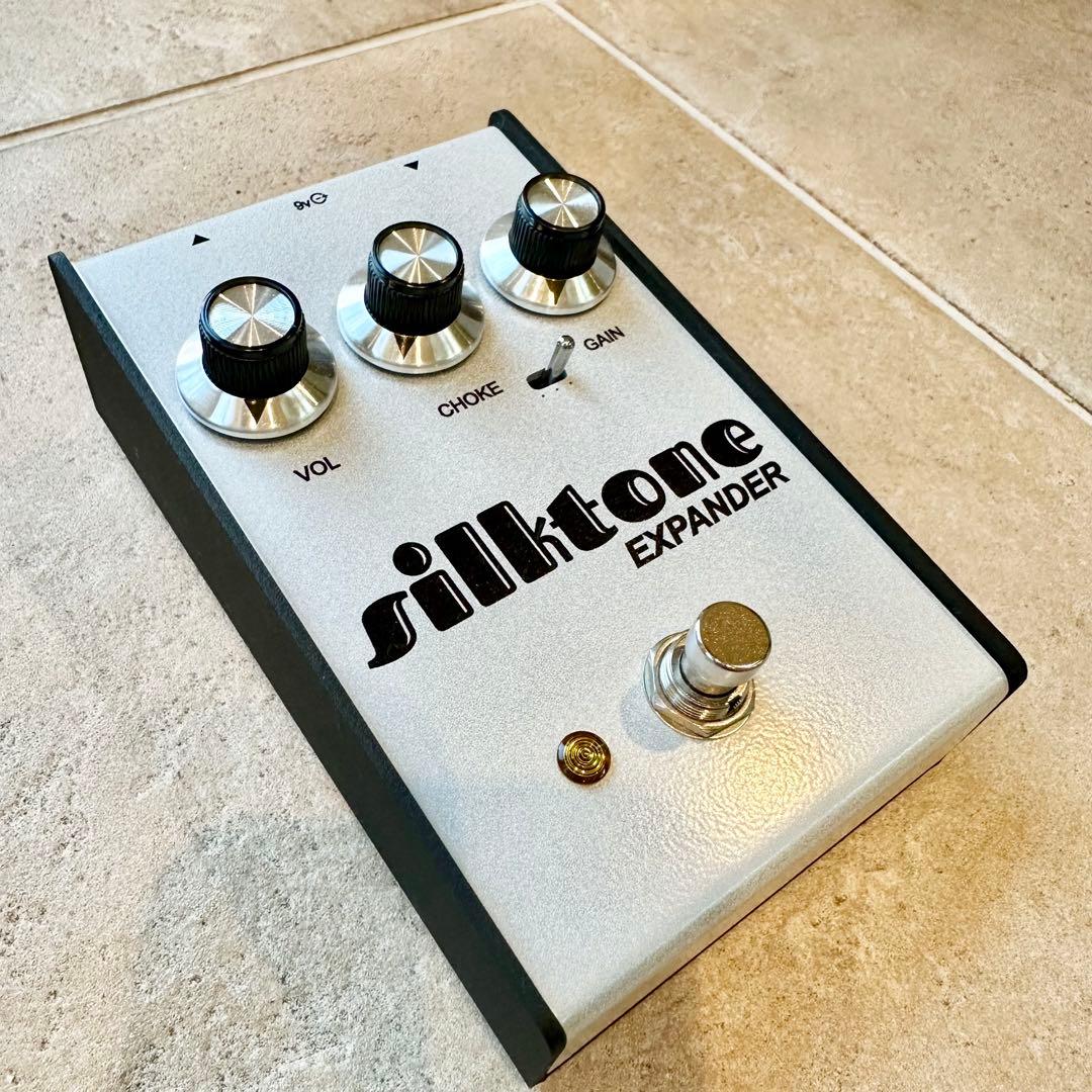 silktone EXPANDER オーバードライブ