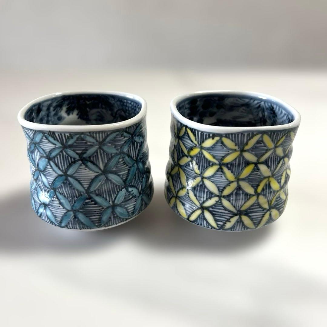 京焼 清水焼 六齋窯 村田幸之介 山水 湯呑み - メルカリ