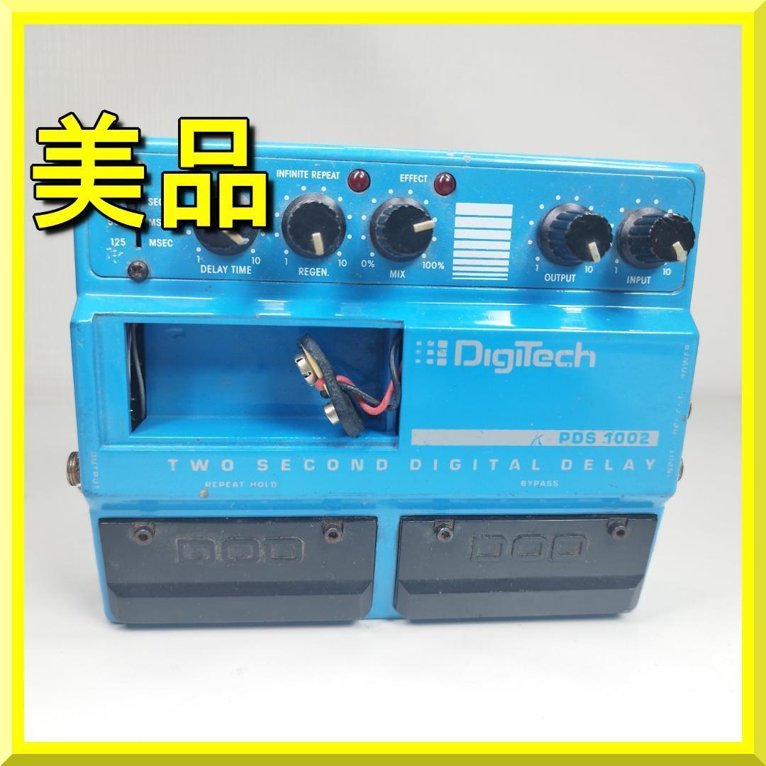 DigiTech PDS 1002 デジタルディレイ デジテック ペダ I0E7