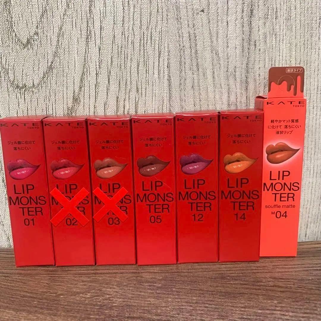 【新品】KATE ケイト リップモンスター 5本　セット　まとめ売り