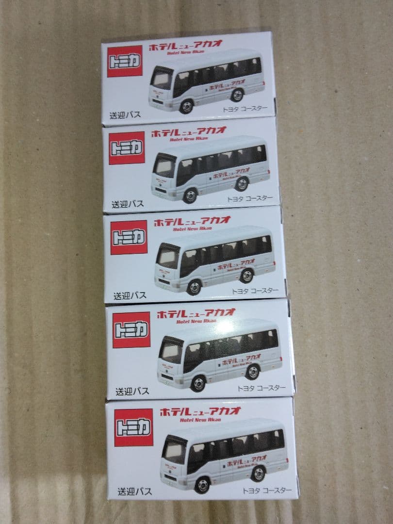 5台　クリアケース　トミカ　ホテルニューアカオ　送迎バス　トヨタ　コースター