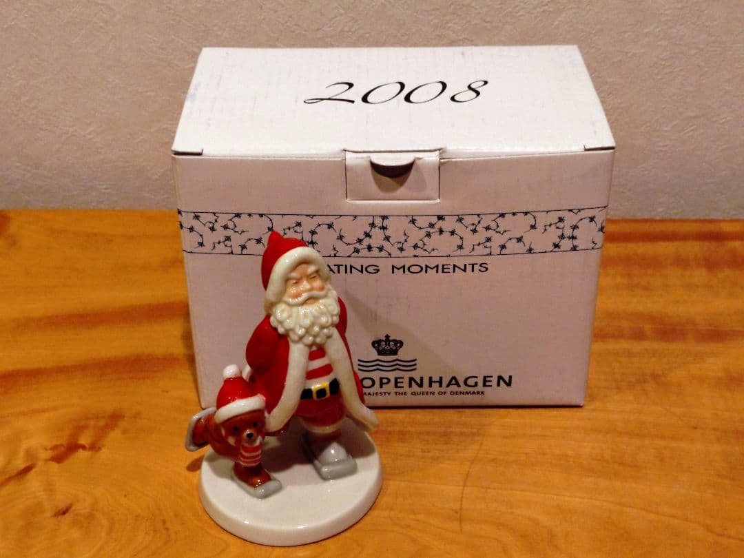 【ゆうきママ】【希少品】ロイヤルコペンハーゲン 2008 アニュアルサンタ