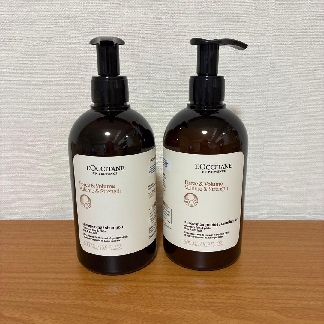 【新品・未使用】ロクシタン　シャンプー・コンディショナーセット　各500ml