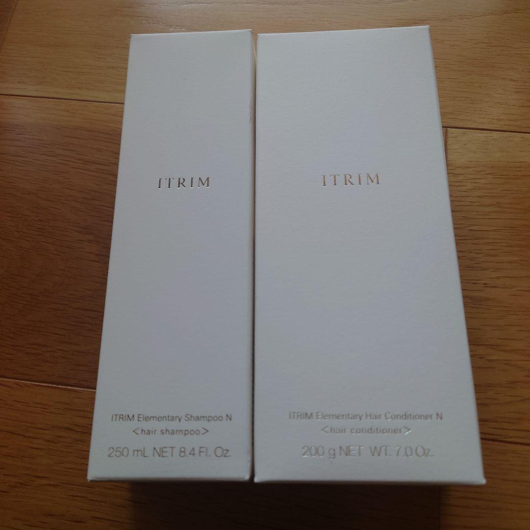 【ITRIM】エレメンタリーシャンプー・ヘアコンディショナーNセット　新品未使用