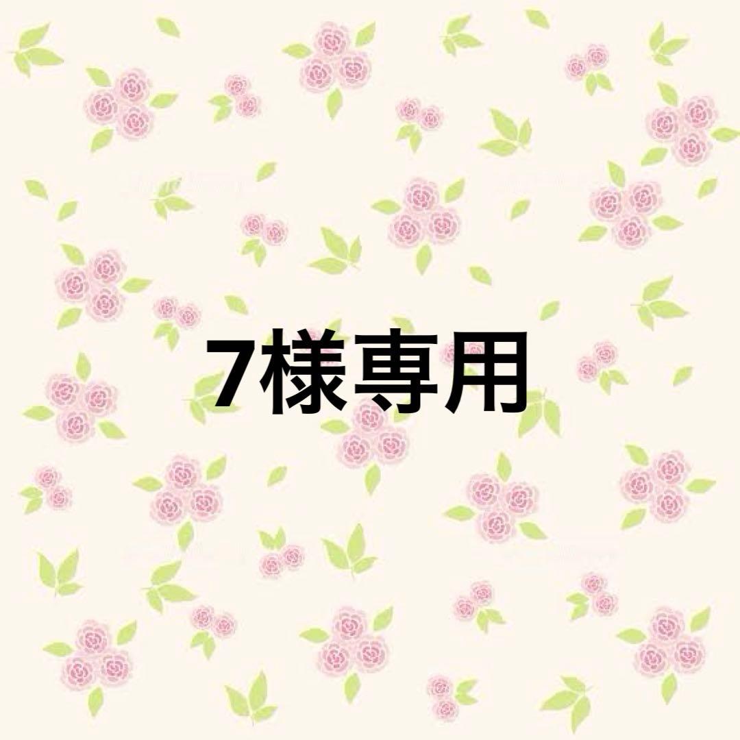 Donna knit tops check mini pants セット