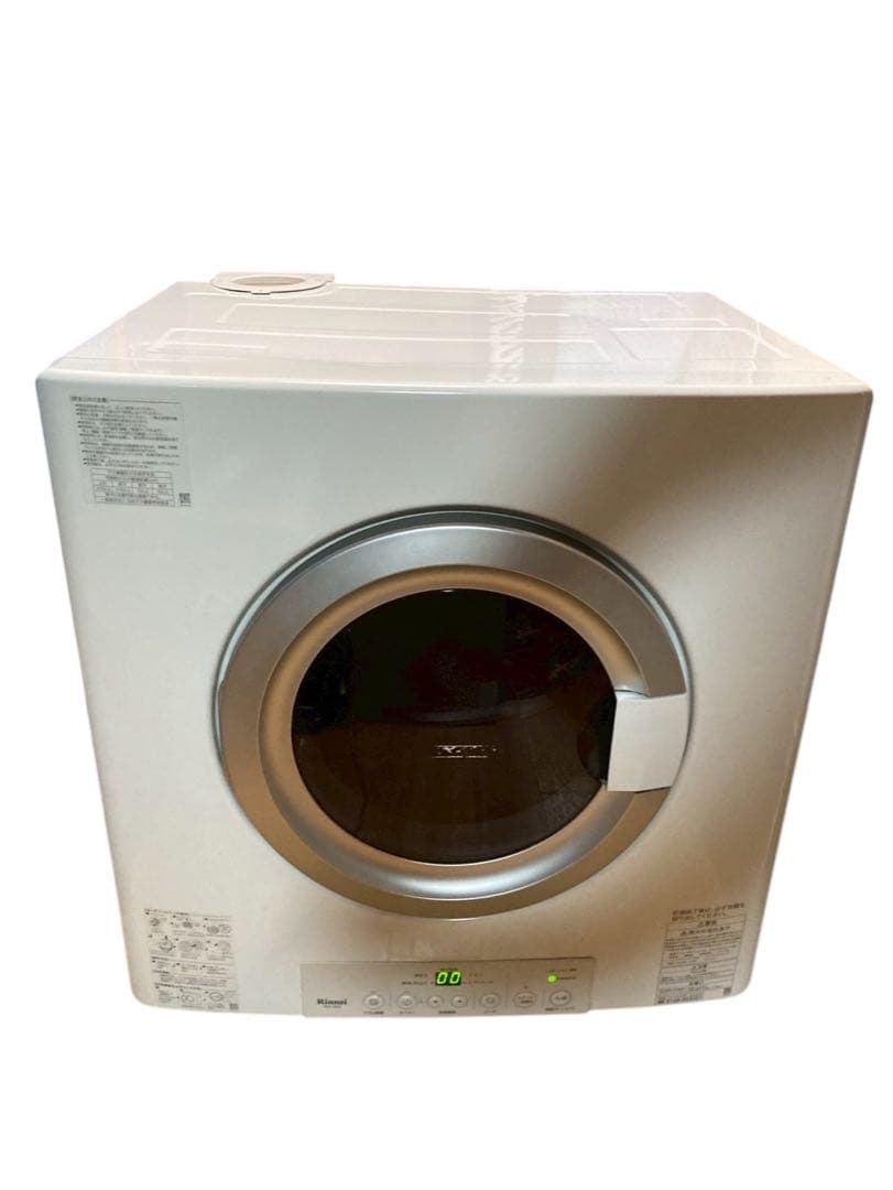 リンナイ ガス衣類乾燥機『乾太くん』 RDT-54S LPガス