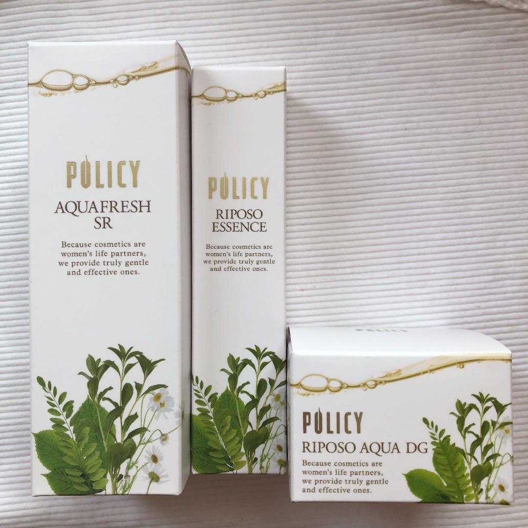 ポリシー化粧品　美白老化対策シリーズ　アクアシリーズ