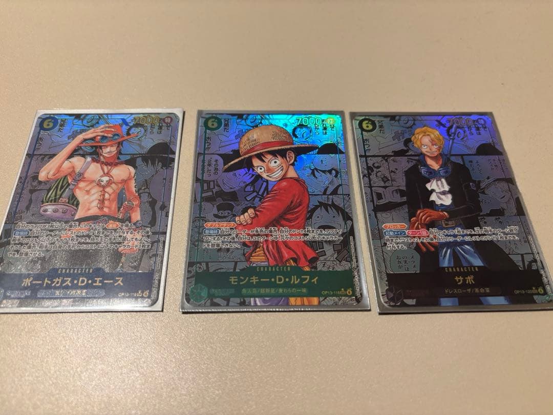 ルフィ　エース　サボ　コミパラ　観賞用　ワンピースカード