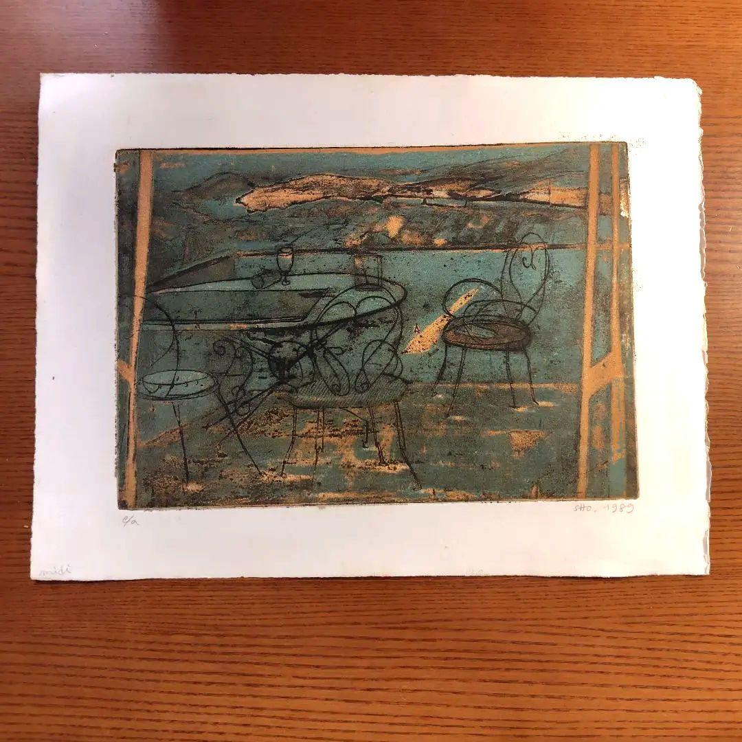 「midi」南仏　テーブルと椅子の風景/リトグラフ(額無し石版画)