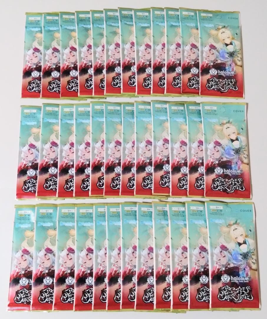 アヤカシヴァーミリオン 60パック ホロカ ※専用