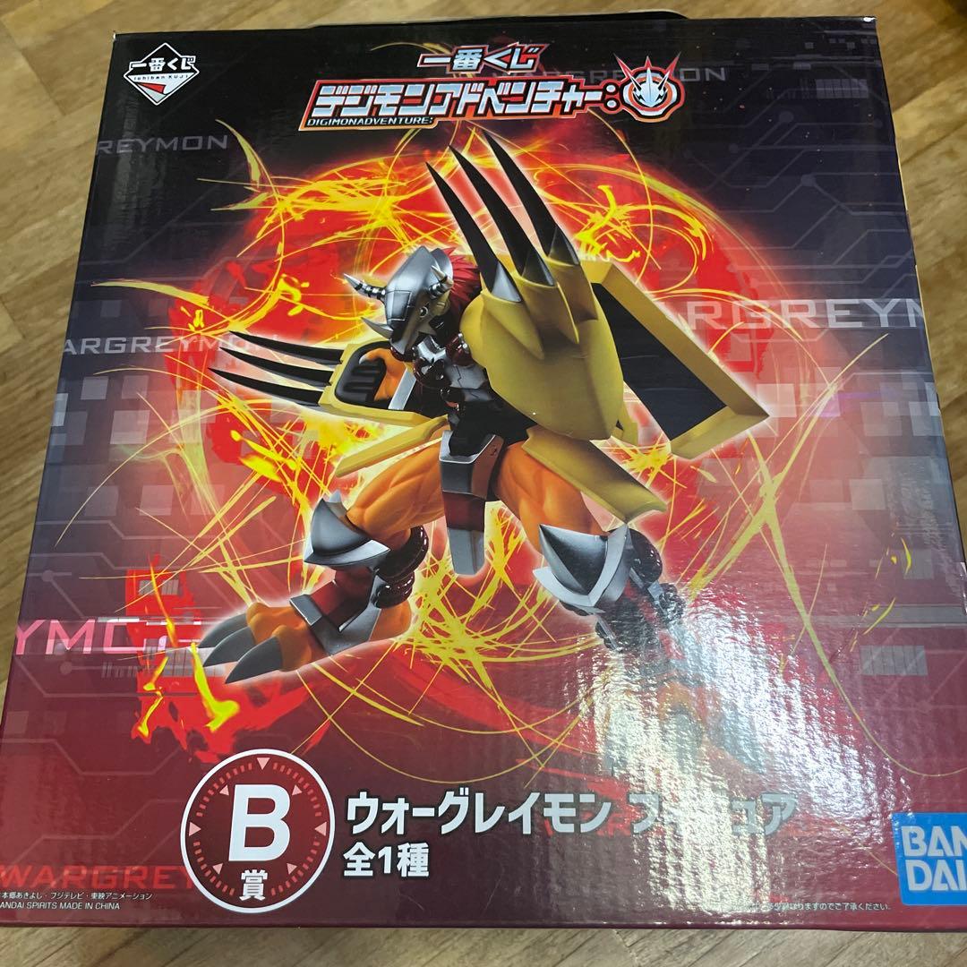 デジモン一番くじ ウォーグレイモン B賞 フィギュア