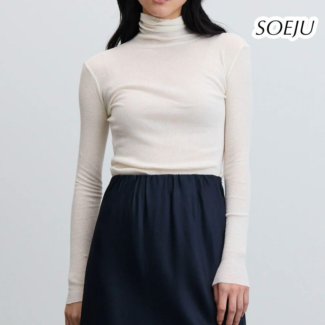 SOEJU ソージュ カシミヤ混 タートルネック カットソー
