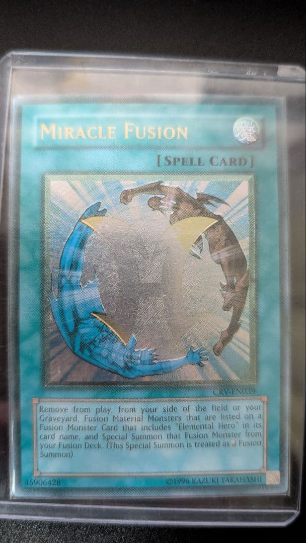 【希少】Miracle Fusion unlimited　レリーフ ミラクルフュージョン【レリーフ】{QCCU-JP021}《魔法》