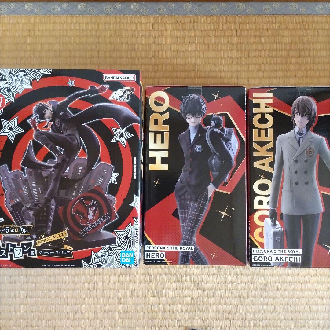 一番くじ　ペルソナ　A賞　B賞　ラストワン賞　おまけ付き