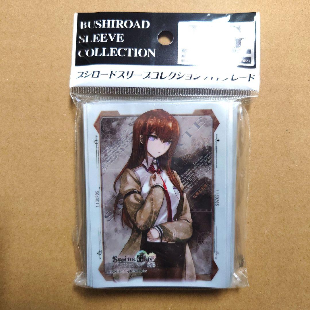 STEINS;GATE　牧瀬紅莉栖　ブシロード　スリーブ　C 好評放送中のTVアニメ「STEINS;GATE 0」より『牧瀬紅莉栖』のカード