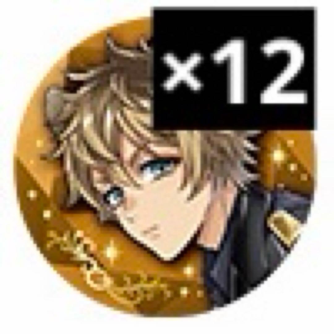 ツイステッドワンダーランド ツイステ ブレイジングジュエル 缶バッジ ラギー