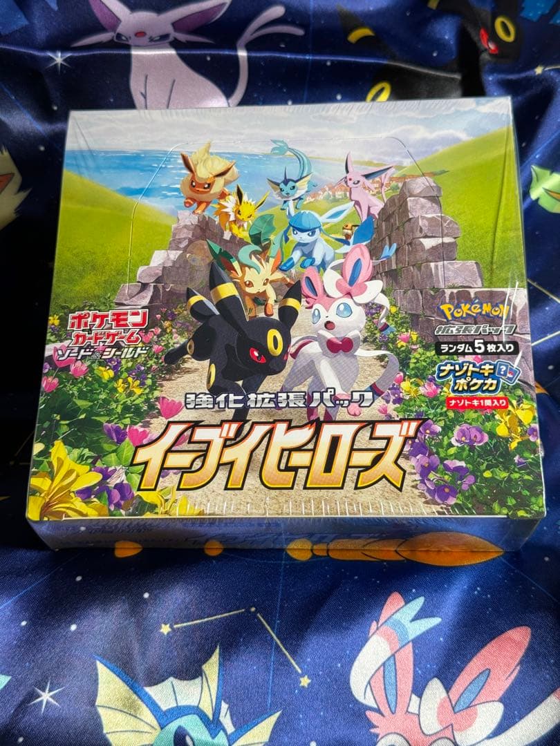 ポケモンカード イーブイヒーローズ BOX 未開封 シュリンク付き