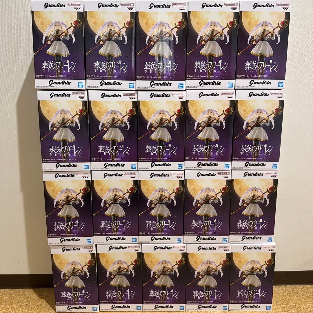 葬送のフリーレン Grandista-FRIEREN- 20点セット