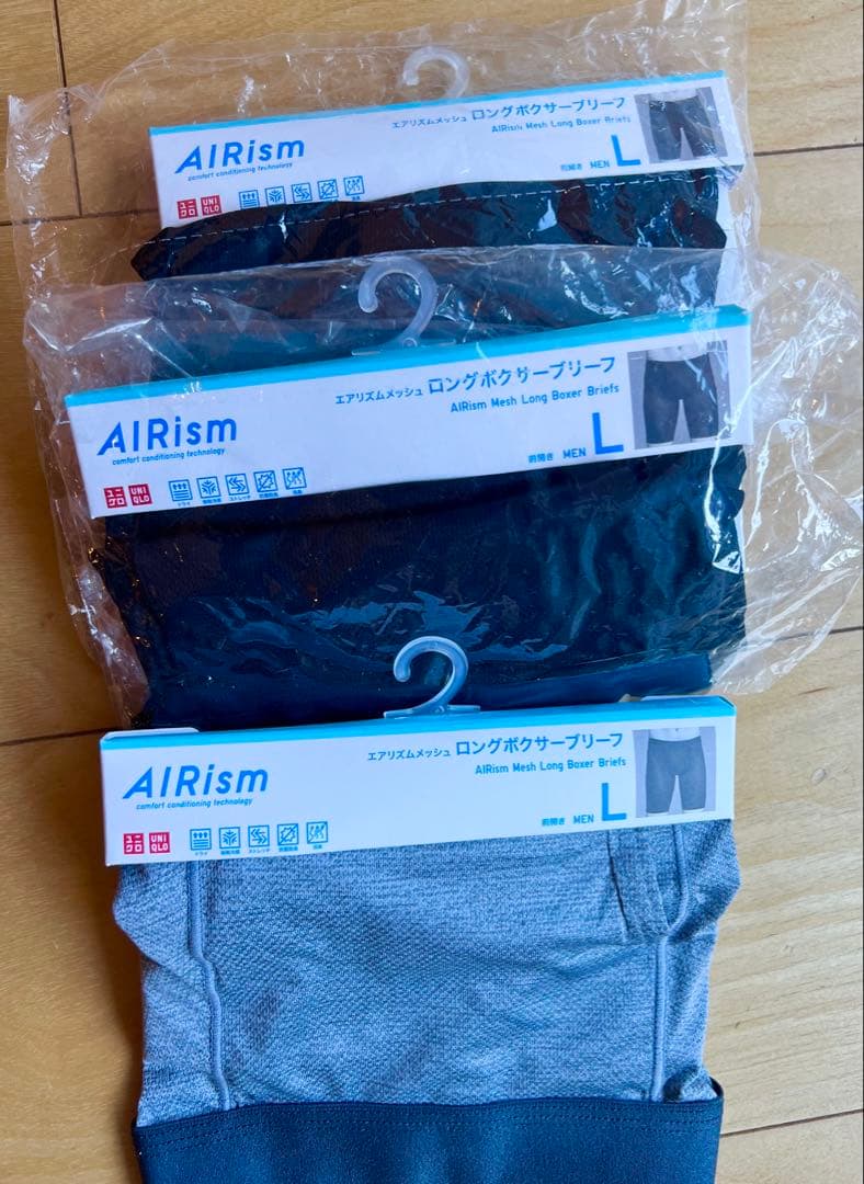 AIRism ロングボクサーブリーフ L 3枚セット エアリズム