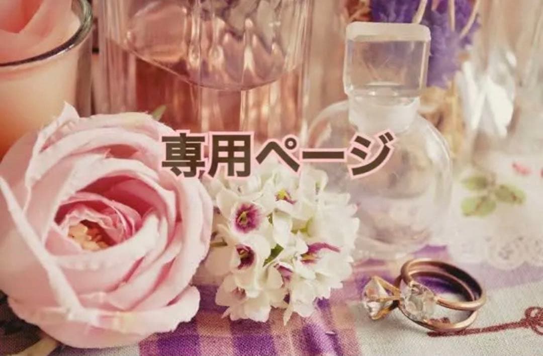 パピ子ページ ぱぴこ (@papiko_6262) / Posts / X