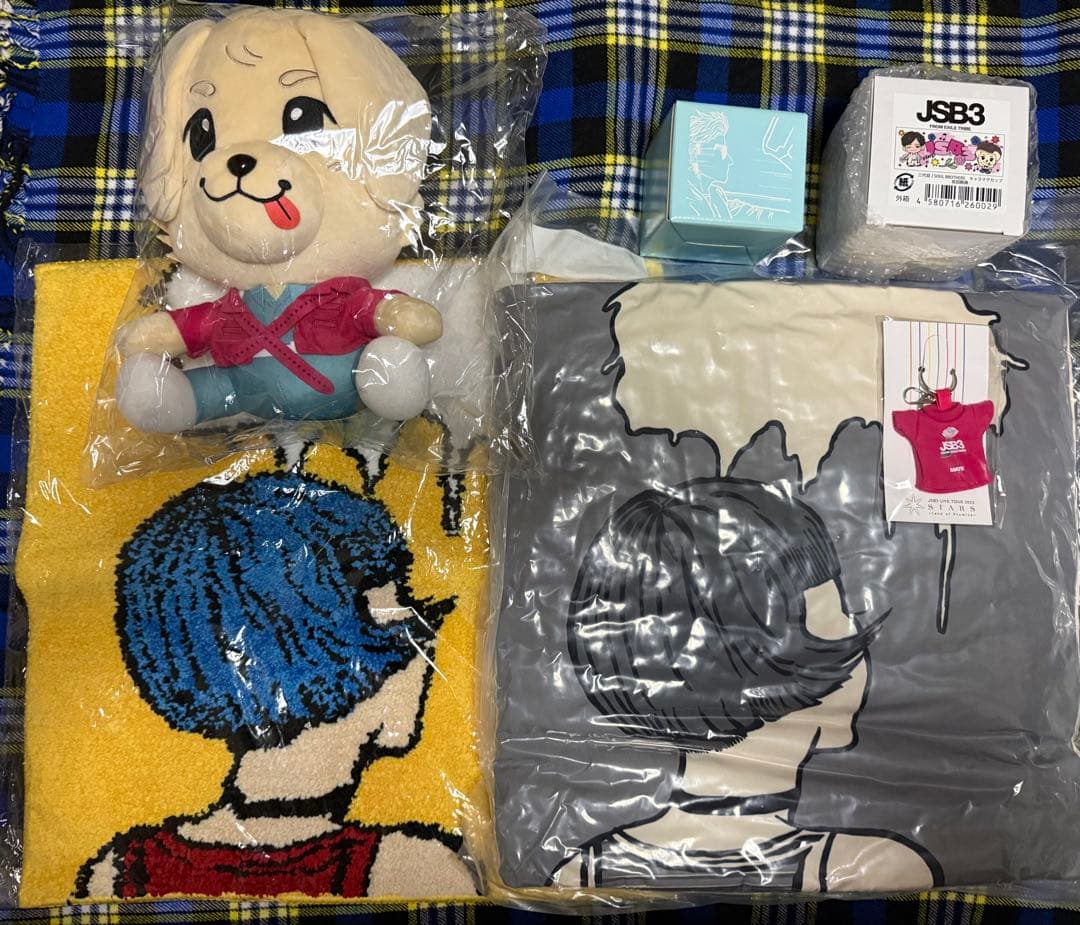 岩田剛典 グッズまとめ売り A