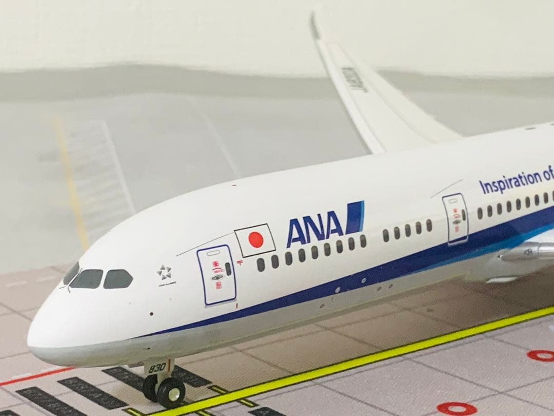 全日空商事公式モデルＢ７８７－９／ＪＡ８３０Ａ７８７長胴体型プラスティック樹脂製 Amazon | 全日空商事 1/200 B787-9 ナイン JA830A ギア付 完成品