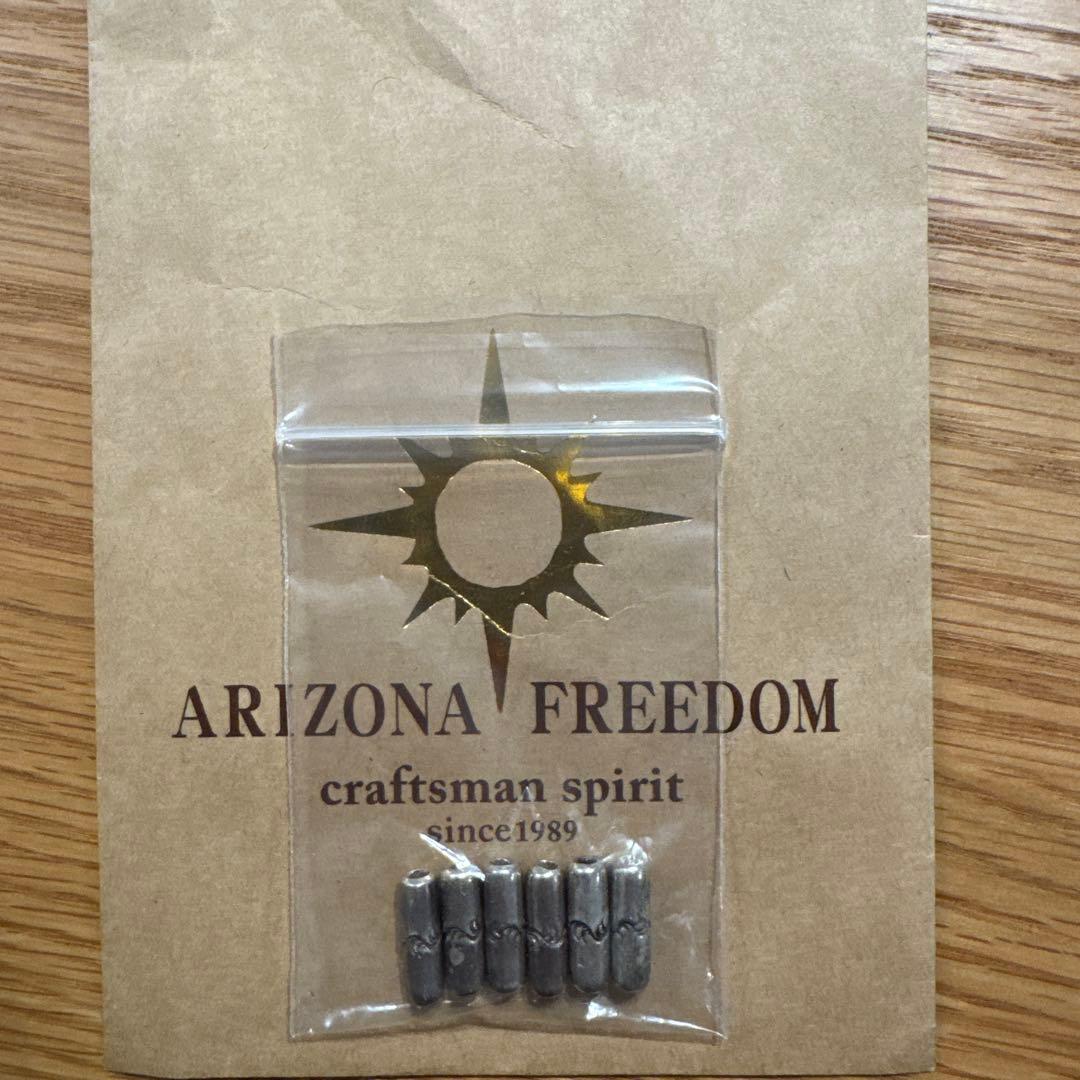 アリゾナフリーダム シルバー唐草ビーズpa-25f 6個セット