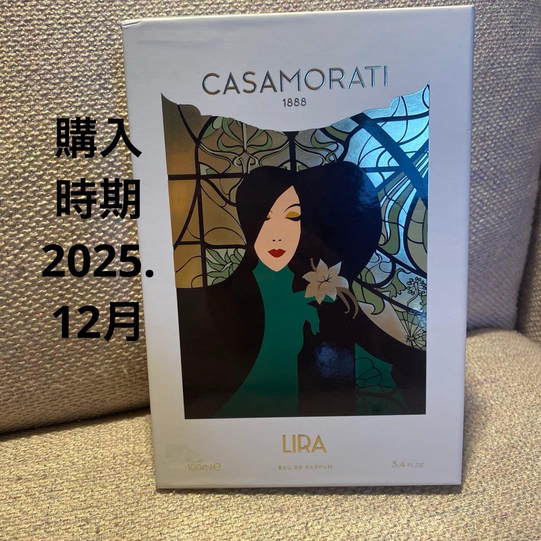 新品未使用【Xerjoff セルヨッフ】オードパルファム 100ml