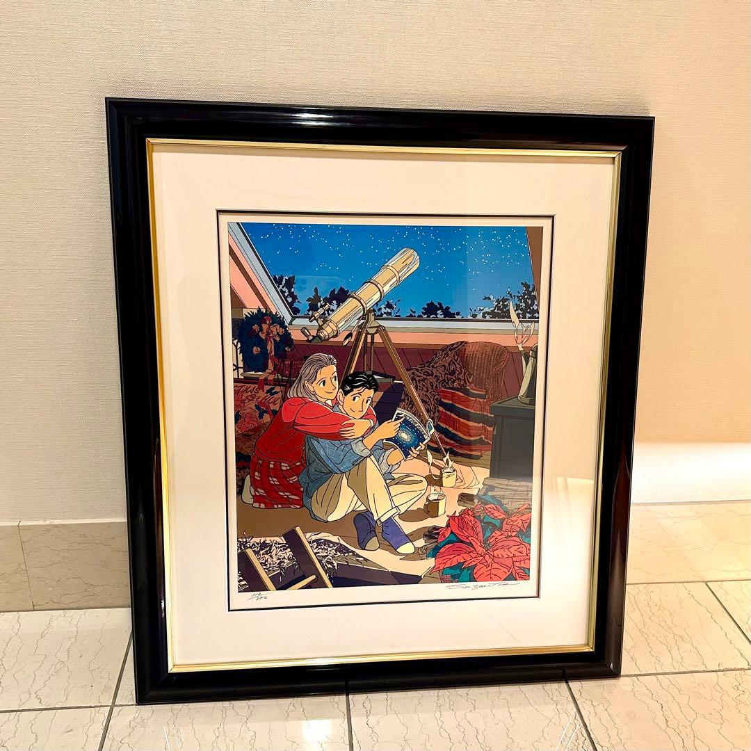 【直筆サイン】【希少】わたせせいぞう『ハートディスタンス』保証書付き