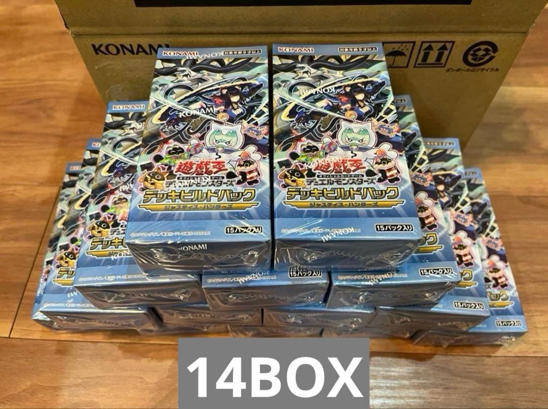 遊戯王　ジャスティスハンターズ　未開封シュリンク付き　14box Amazon.co.jp: 遊戯王OCGデュエルモンスターズ デッキビルドパック