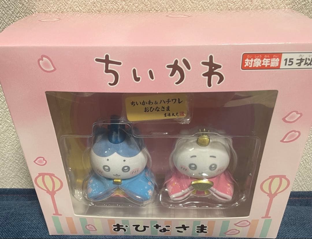 ちいかわ　雛人形　ハチワレ　ちいかわ