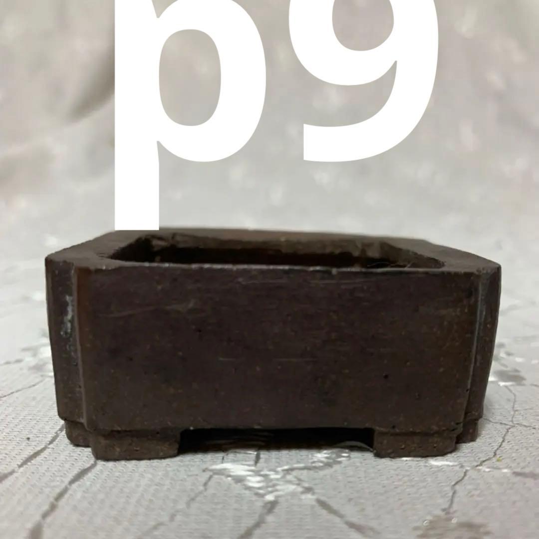 和鉢　正方　小さめ鉢