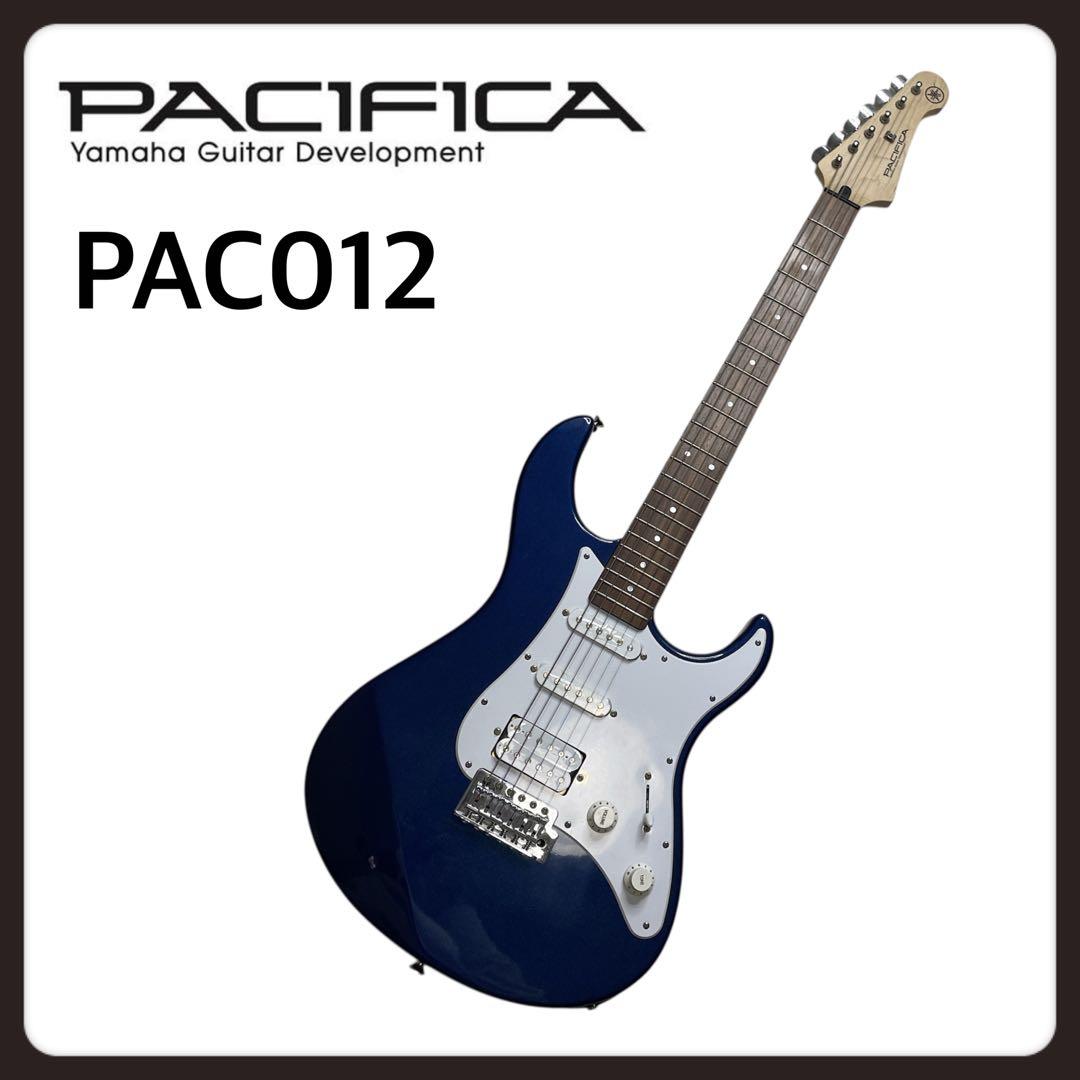 YAMAHA PACIFICA ギター　青　SSH PAC012 Amazon | Yamaha ヤマハ Pacifica Series PAC012 エレキギター
