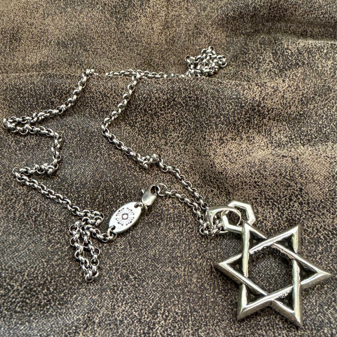 Chrome Hearts Star of David Charm 並行輸入品