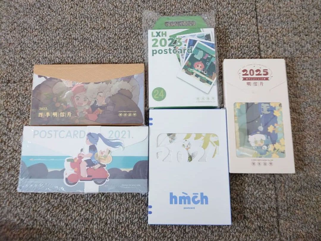 羅小黒戦記　ポストカード　二十四節気　2021〜2025　セット　公式 羅小黒戦記 2021年二十四節気ポストカード | 福猫屋