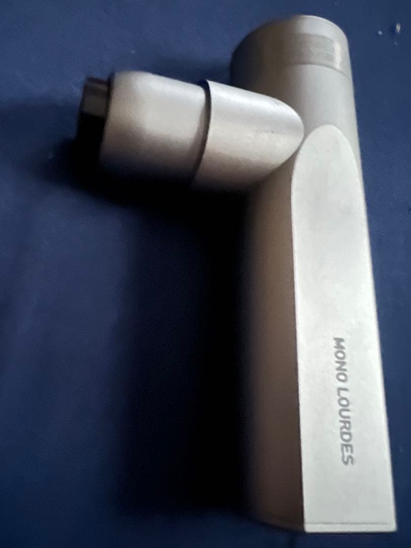 モノルルド　リリースガンプラスアーム