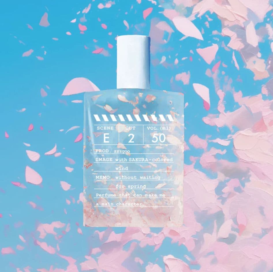 zzzgoo scene E2 EDP 香水 春0番の香り
