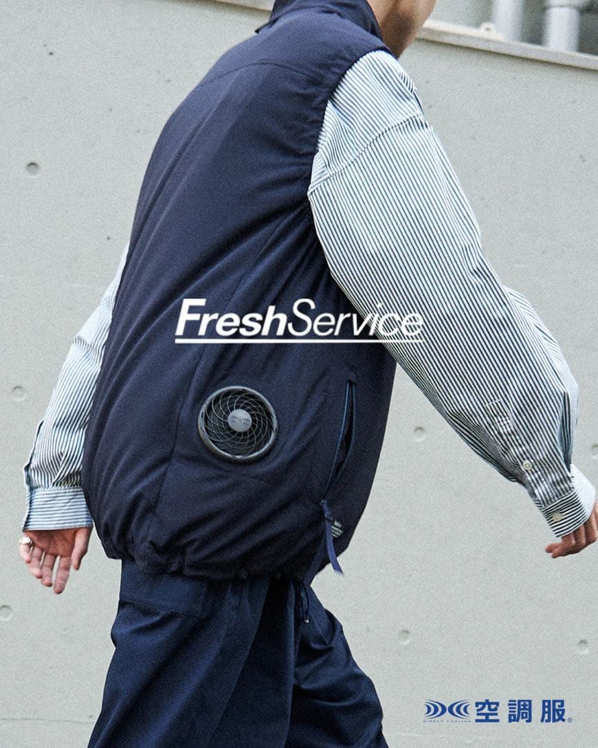 『美品』FreshService 空調服 黒 2ファン付き　Lサイズ