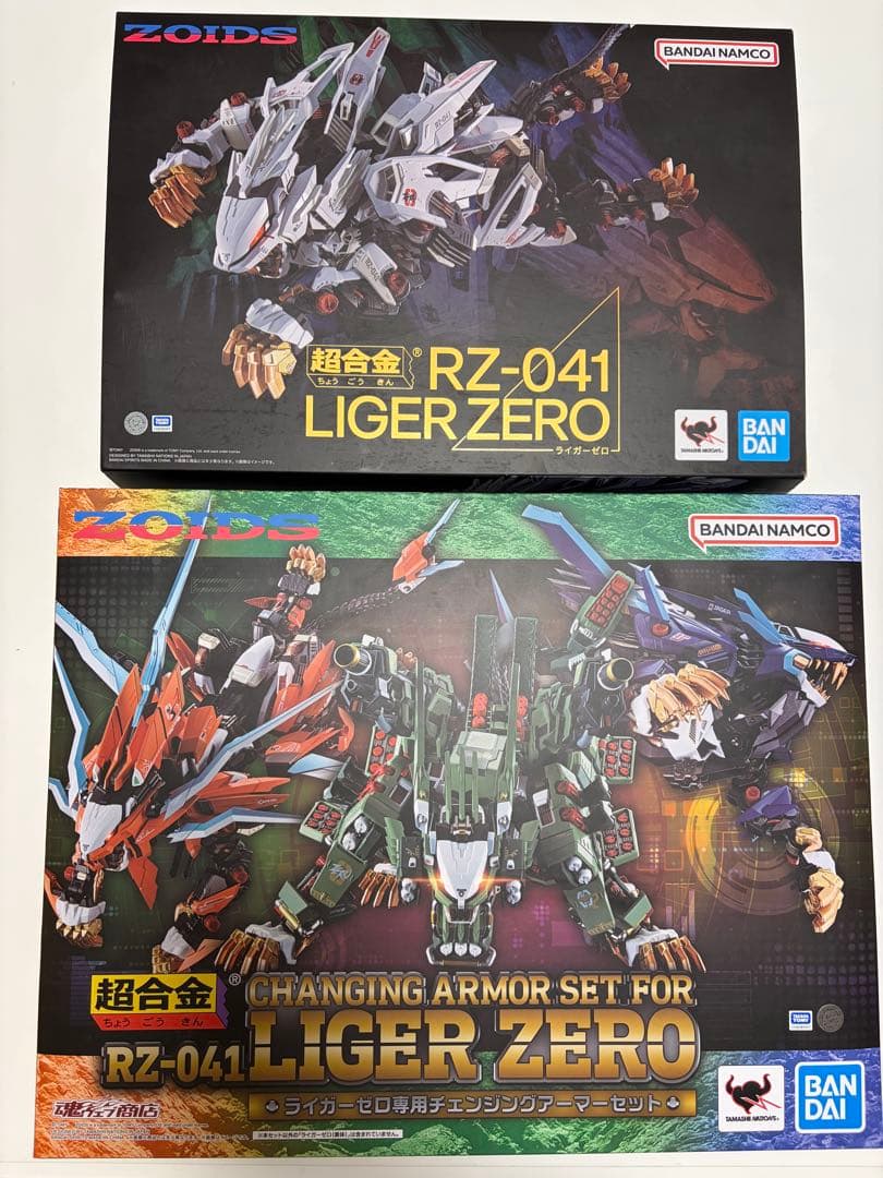 超合金RZ-041ライガーゼロ&CASチェンジングアーマーセット 超合金 RZ-041 ライガーゼロ専用チェンジングアーマーセット